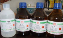 多年化工原料生產(chǎn)企業(yè)，值得信賴(lài)！