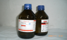 多年化工原料生產(chǎn)企業(yè)，值得信賴(lài)！